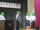 総合学習発表２年