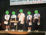 総合学習発表３年
