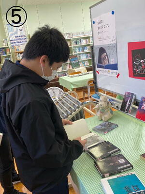 １０月２５日 図書室⑤